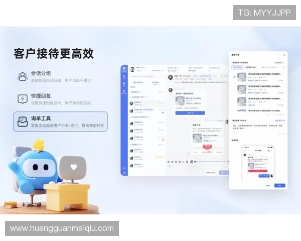 安博官方旗舰店专业客服团队为玩家提供一站式购物咨询与售后保障