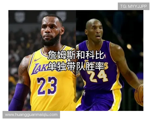 88看球免费nba直播频道汇聚全球精彩比赛内容让你轻松享受每一场激烈对决