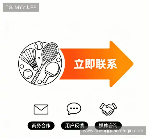 咨询与反馈